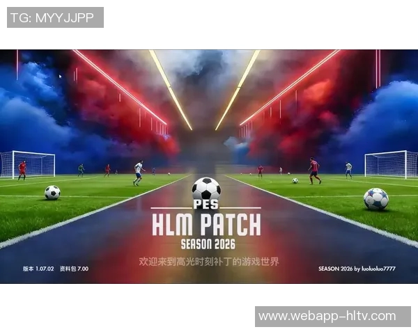 打造属于你的足球梦手游俱乐部体验,尽享激情与策略的完美结合